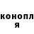 ЭКСТАЗИ XTC Dana Parkhomenko