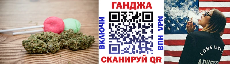 Еда ТГК конопля  МЕГА   Кропоткин  купить  