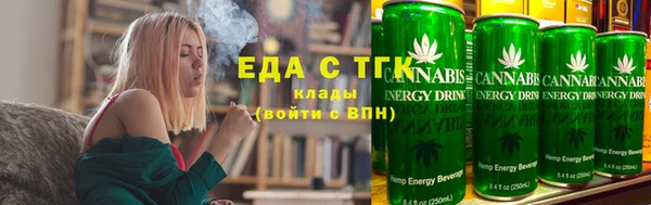 МДМА Аркадак