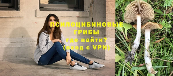 МДМА Аркадак