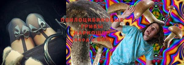МДМА Аркадак