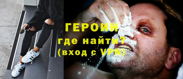 apvp Богородск