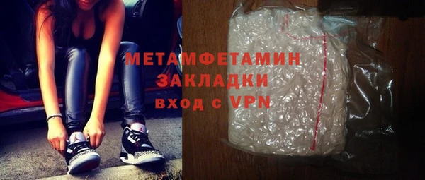 МДМА Аркадак
