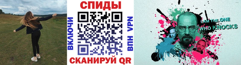 МЕТАМФЕТАМИН пудра  купить  сайты  Кропоткин 