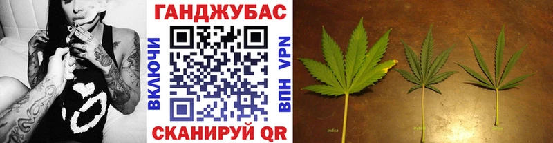 даркнет какой сайт  закладка  Кропоткин  Каннабис тримм 